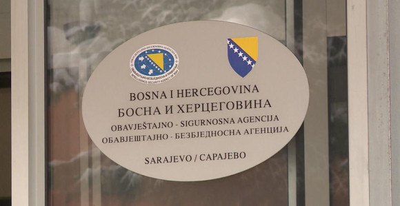 Ispoštovan zakon za nabavku oružja 