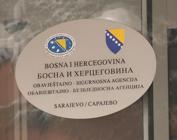 Ispoštovan zakon za nabavku oružja 