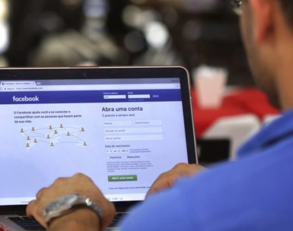 Лажна “млада” ојадила мушкарца