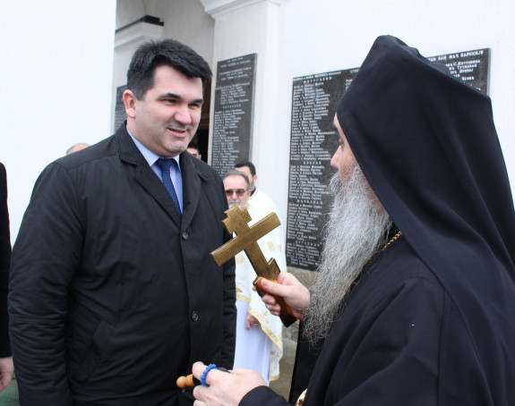 Сретење је празник љубави и радости