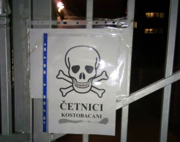 На улазу плакат мртвачке главе!