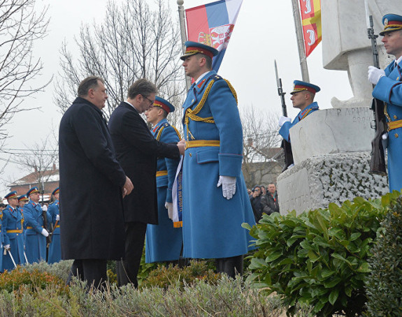 Vučić poručuje: Sačuvati narod