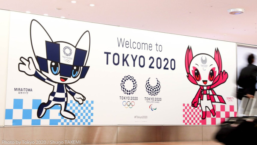 Japan: Troškovi ceremonija za OI porasli 40 odsto!