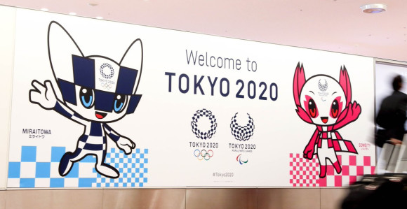 Japan: Troškovi ceremonija za OI porasli 40 odsto!