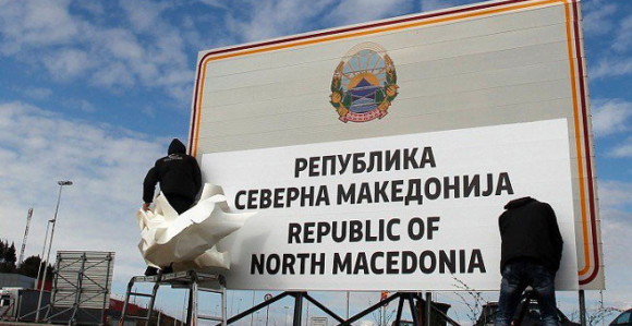 Спријечен напад терориста ИД-а