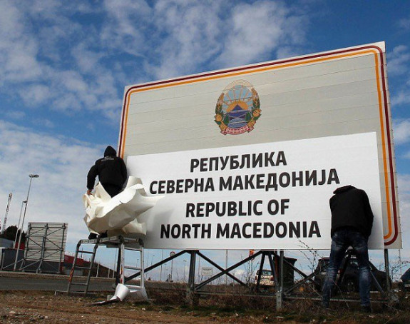 Spriječen napad terorista ID-a