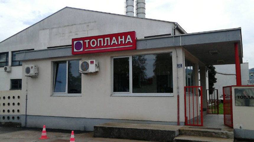 Toplana bi da naplati i komšijsku toplotu!