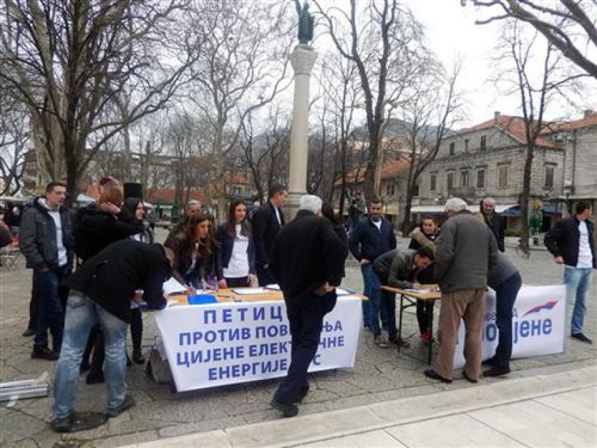Građani protiv poskupljenja struje