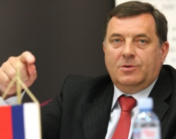 Srpska će objaviti rezultate popisa