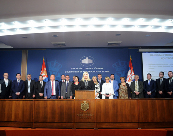 Sačekati stav premijera Srbije