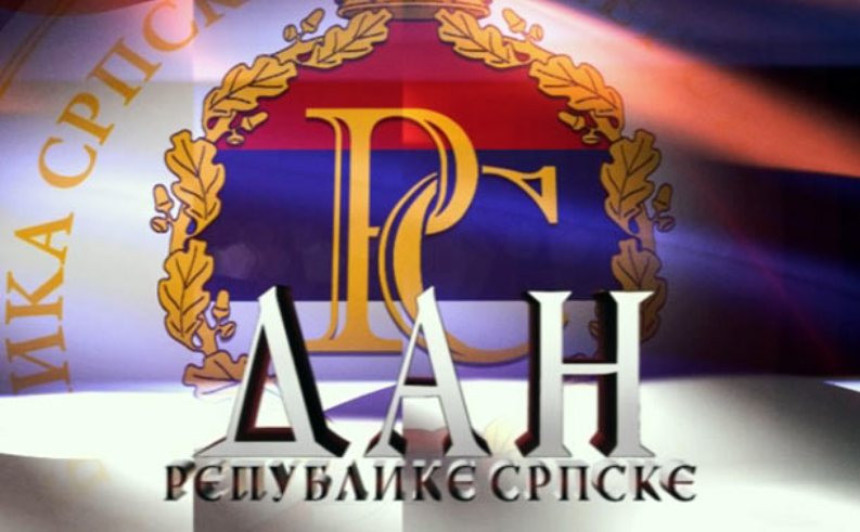 Beograd: Prijem povodom Dana RS