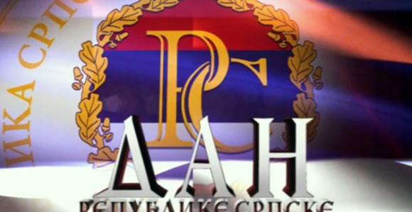 Beograd: Prijem povodom Dana RS