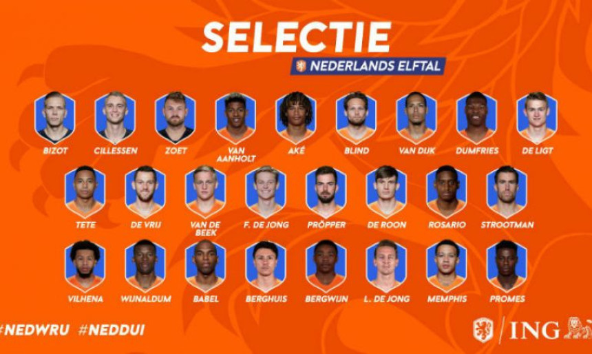 Списак Холандије: Повратак Бергхујса!