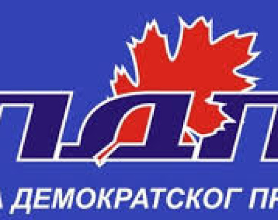 ПДП: Ни једно питање из афере