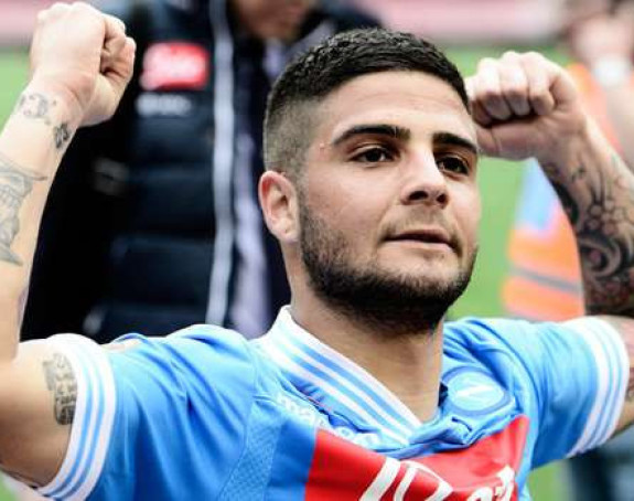 Insinje vjeran Napoliju do 2022. godine!