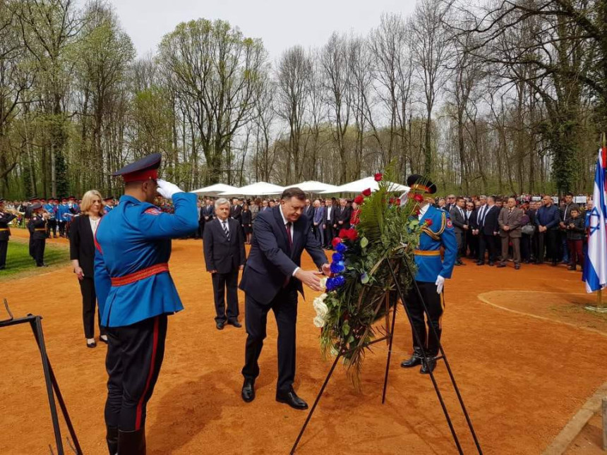 "Убијали су нас гдје су стигли"