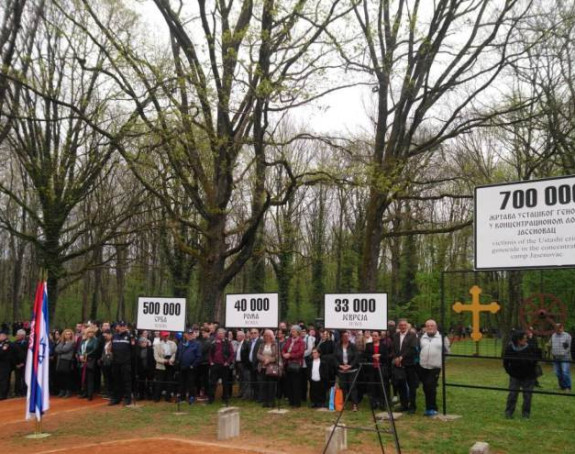 Sjećanje na žrtve ustaškog zločina