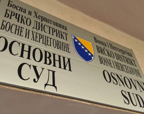 Dojava o bombi u Osnovnom sudu
