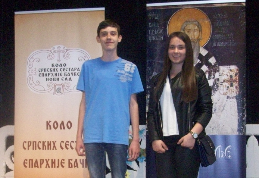 Prve nagrade za učenike iz Srpske 