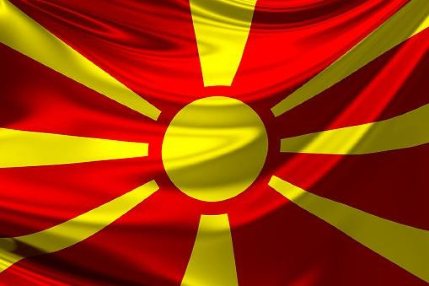 ВМРО се неће одазвати Џаферију
