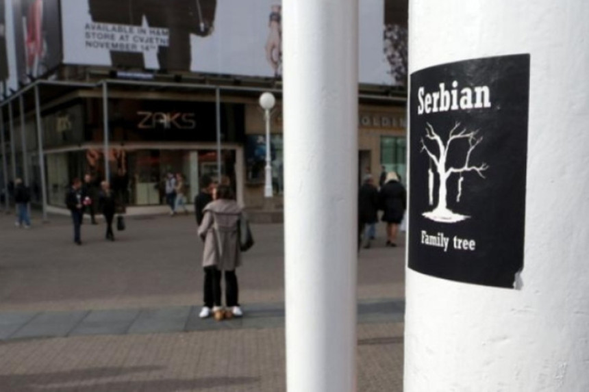 Mržnja i napadi na Srbe, Rome...