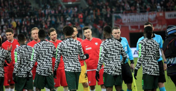 Списак Нигерије: Како опасан напад!