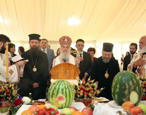 Vladin servis za slave i proslave
