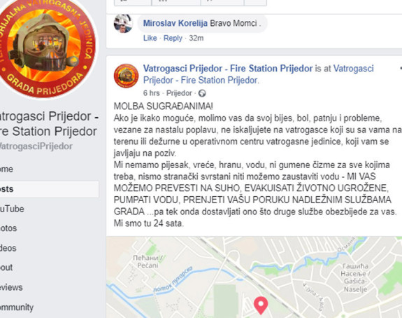 "Ne iskaljujte bijes na nama"