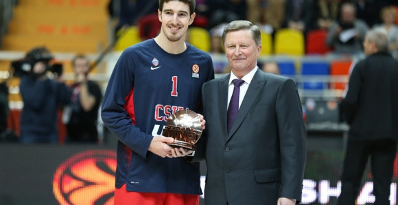 MVP Evrolige ostaje u Moskvi do 2019. godine!