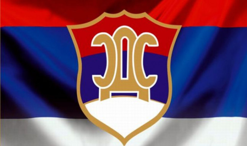 Danas slogan za opšte izbore   