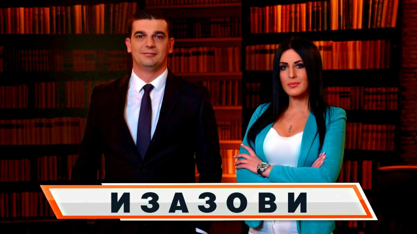 Emisija "Izazovi" u programu BN TV  