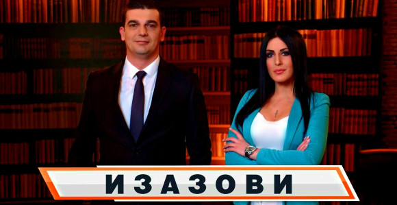 Emisija "Izazovi" u programu BN TV  