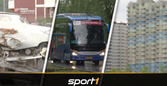 Video - Njemački mediji: Gdje smo ovo došli?!