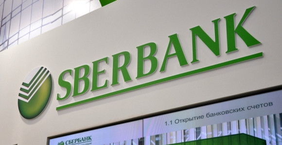 Sberbanka: Dar vrtiću u Srpcu 