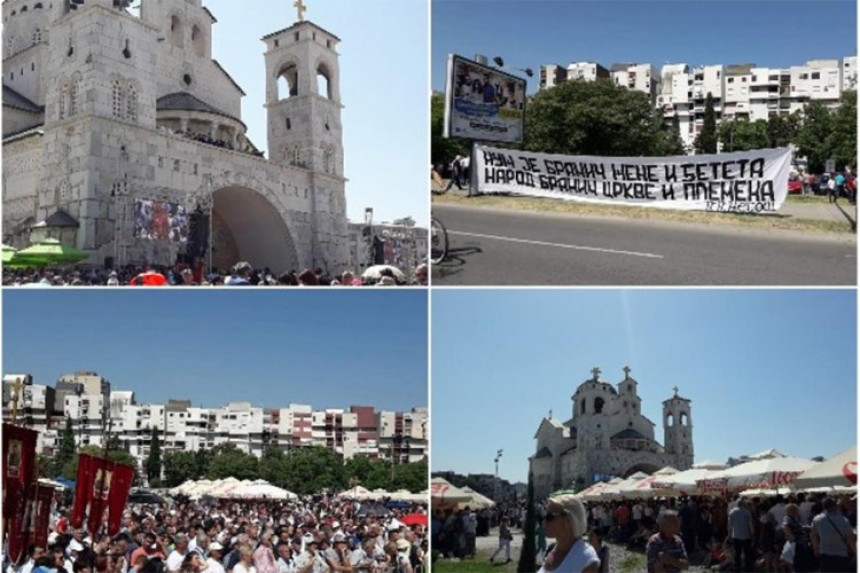 Odbijen zahtjev Mila Đukanovića