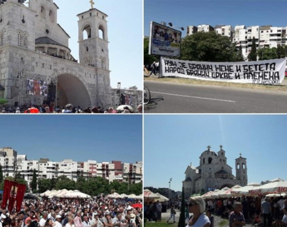 Odbijen zahtjev Mila Đukanovića