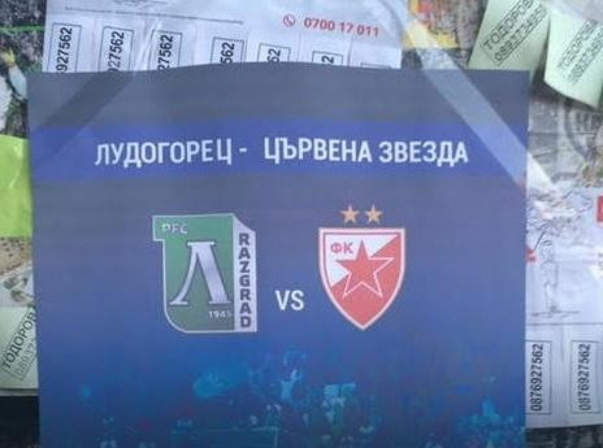 Ludogorec - Zvezdin rival Partizanova noćna mora, pobijedio nedavno i crveno-bijele!