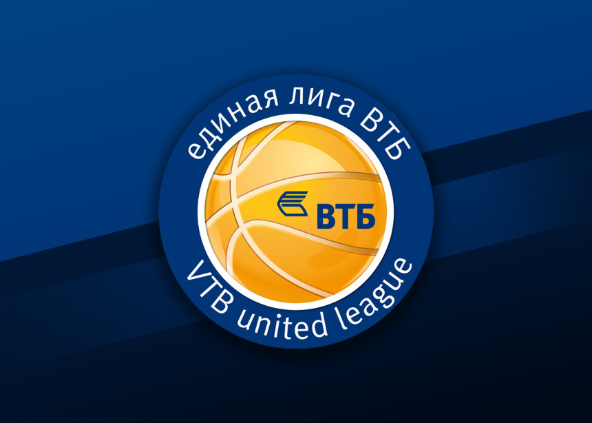 Možda će na F4 moći da "sruše" CSKA?!