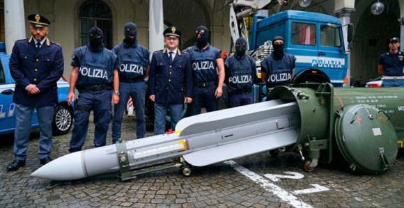 У рацији нациста откривена ракета