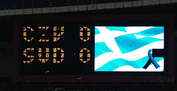 LŠ: O ovome u Zvezdi ne razmišljaju, ali šta ako...