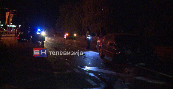 Sudar tri vozila kod Ugljevika