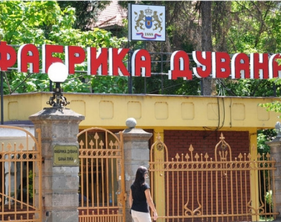 Инспектори ушли у Фабрику дувана