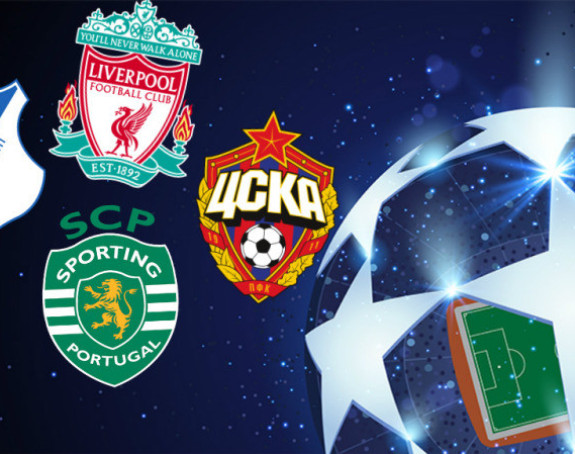 LŠ: Liverpul, CSKA i Apoel na pragu grupne faze!