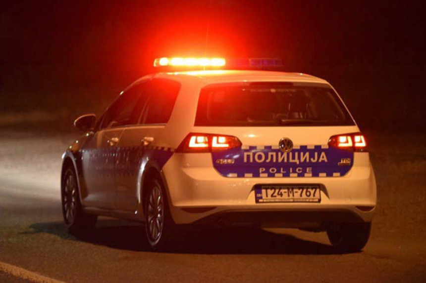 Погинуо младић у Љељенчи    
