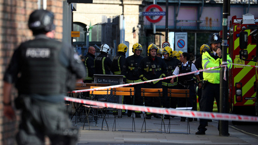 Teroristički akt u Londonu