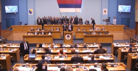 Поступци власти нису били демократски