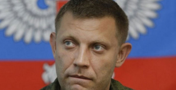 DNR: Otkriveno ko stoji iza ubistva