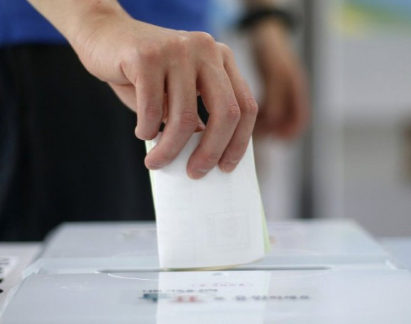 Veće zloupotrebe ličnih podataka