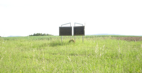 Obilježavanje 75 godina od "Halijarda"