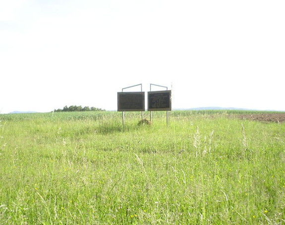 Obilježavanje 75 godina od "Halijarda"